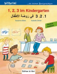 1,2,3 im Kindergarten Böse, Susanne/Dinter, Isabelle 9783193995971