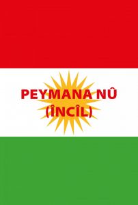 Neues Testtament - kurdisch (Kurmandschi)
