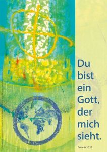 Jahreslosung 2023 - Kunstblatt 40 x 60cm