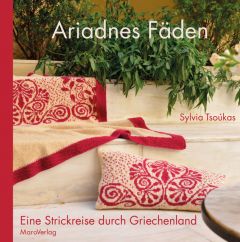 Ariadnes Fäden Tsoúkas, Sylvia 9783875125542