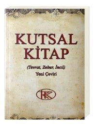 Bibel Kutsal Kitap - Türkisch  9783438081667