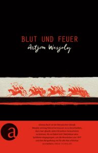 Blut und Feuer Wesjoly, Artjom 9783351036744