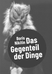 Boris Nikitin Nikitin, Boris 9783895815614