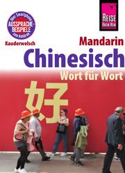 Chinesisch (Mandarin) - Wort für Wort Latsch, Marie-Luise/Forster-Latsch, Helmut 9783831765577