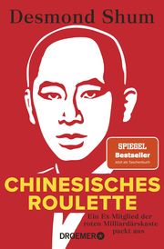 Chinesisches Roulette Shum, Desmond 9783426303160