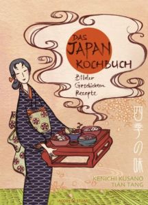 Das Japan-Kochbuch Kusano, Kenichi 9783941787612