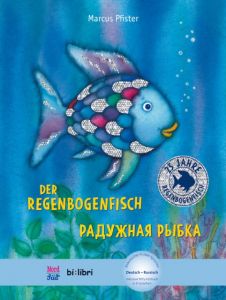 Der Regenbogenfisch Pfister, Marcus 9783191895983