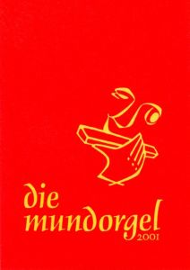 Die Mundorgel Irene Corbach/Dieter Corbach/Ulrich Iseke u a 9783875710489