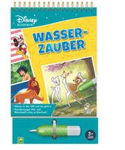 Disney Klassiker Wasserzauber - einfach mit Wasser malen!  9783849945282