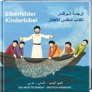 Elberfelder Kinderbibel - Das Neue Testament Merckel-Braun, Martina 9783417287714