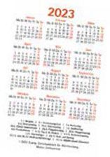 Jahreslosung 2023 Gemeindeblatt Minikalender