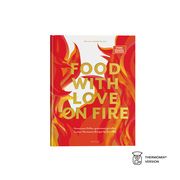 food with love on fire Herzfeld, Manuela/Herzfeld, Joëlle 9783000786242