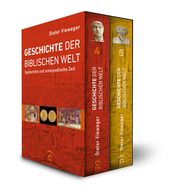 Geschichte der biblischen Welt 4/5 Vieweger, Dieter 9783579071770