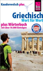 Griechisch - Wort für Wort plus Wörterbuch Spitzing, Karin 9783894169091