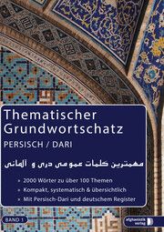 Grundwortschatz Deutsch - Persisch / Dari BAND 1 Nazrabi, Noor 9783945348086
