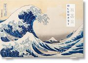 Hokusai. Thirty-six Views of Mount Fuji Marks, Andreas 9783836575720