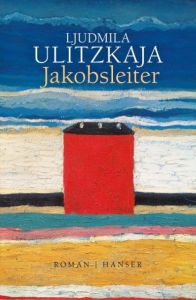 Jakobsleiter Ulitzkaja, Ljudmila 9783446256538