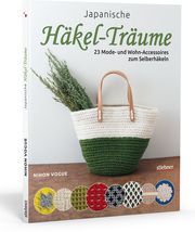 Japanische Häkel-Träume Nihon Vogue 9783830720706