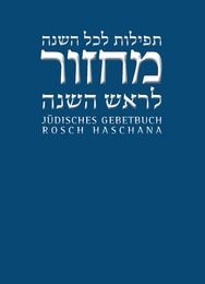 Jüdisches Gebetbuch Andreas Nachama/Jonah Sievers 9783579025995