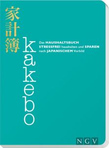 Kakebo - Das Haushaltsbuch Katrin Korch 9783625180869
