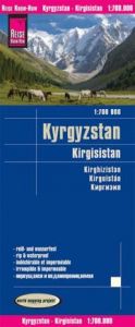 Landkarte Kirgisistan/Kyrgyzstan (1:700.000)  9783831774296