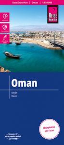 Landkarte Oman (1:850.000)  9783831773190