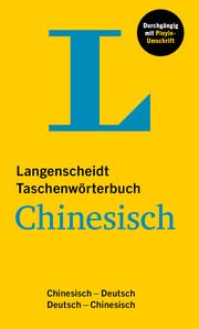 Langenscheidt Taschenwörterbuch Chinesisch  9783125145764