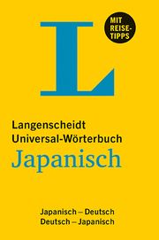 Langenscheidt Universal-Wörterbuch Japanisch  9783125143722