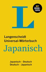 Langenscheidt Universal-Wörterbuch Japanisch  9783125145818