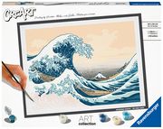 Malen nach Zahlen CreArt ART Collection: Hokusai - The Great Wave Hokusai 4005556236909