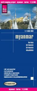 Myanmar  9783831773183