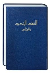 Neues Testament Arabisch Cornelius Van Dyke 9783438082817