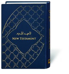 New Testament Englisch/Arabisch  9783438082947