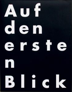 Pierre Mendell - Auf den ersten Blick Mendell, Pierre 9783907078648