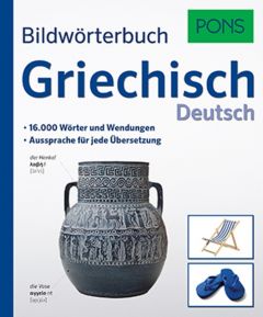 PONS Bildwörterbuch Griechisch  9783125161092