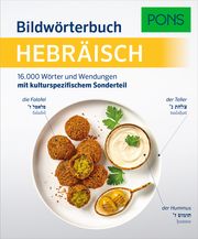 PONS Bildwörterbuch Hebräisch  9783125163546