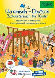 PONS Bildwörterbuch Ukrainisch-Deutsch für Kinder  9783125163676