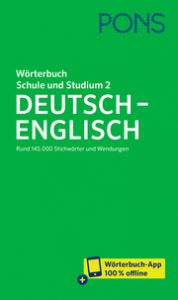 PONS Wörterbuch Schule und Studium Deutsch - Englisch, Band 2  9783125164192