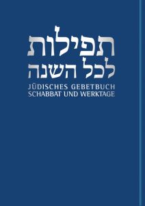 Schabbat und Werktage Andreas Nachama/Jonah Sievers 9783579025957