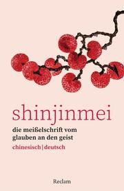 Shinjinmei Wolfgang I Waas 9783150146118