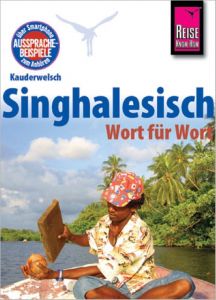 Singhalesisch - Wort für Wort Bulathsinhala, Nalin 9783831764938