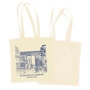 Stofftasche Buchhandlung Morisaki  9783458007517