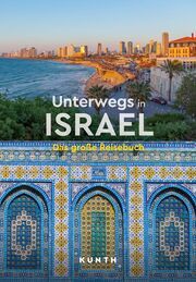 Unterwegs in Israel  9783969651605