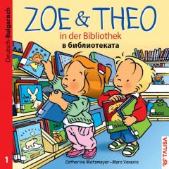 Zoe & Theo in der Bibliothek Metzmeyer, Catherine 9783939619437