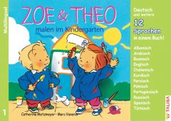 ZOE & THEO malen im Kindergarten Metzmeyer, Catherine 9783939619567